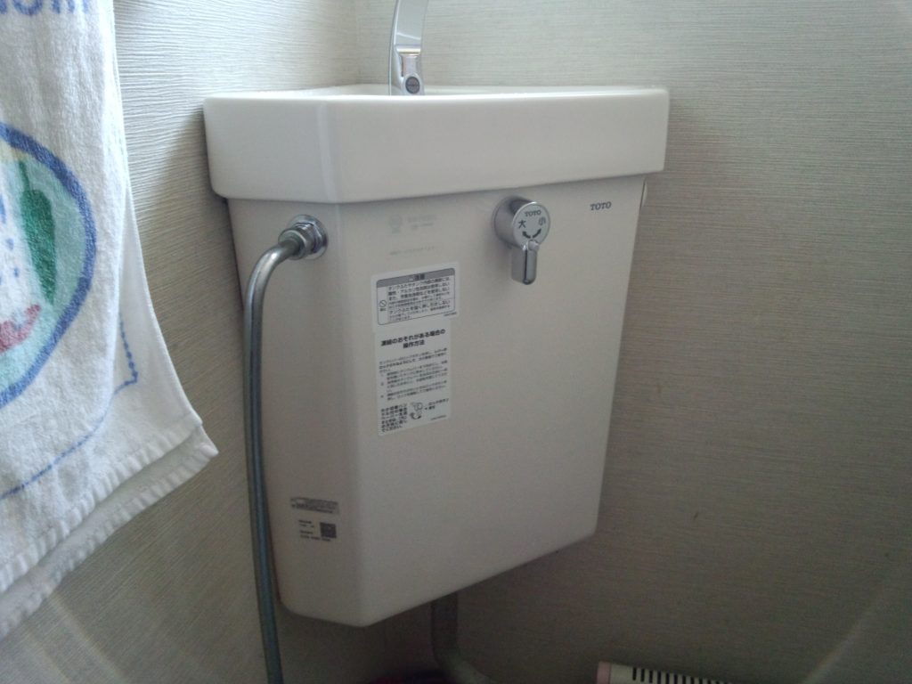 TOTOトイレタンクS670BU交換工事