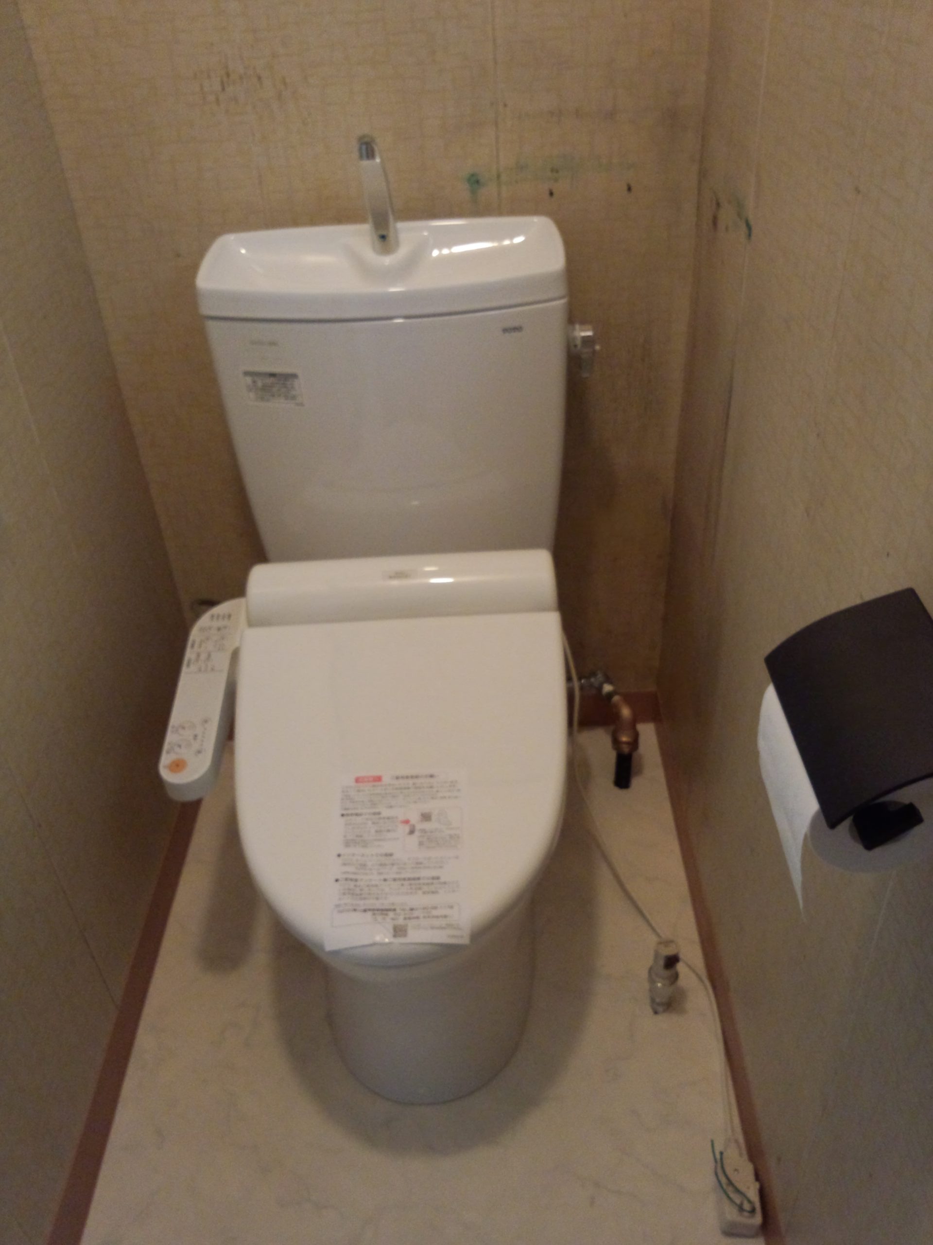 札幌市手稲区での、TOTOトイレ交換、水抜き栓交換