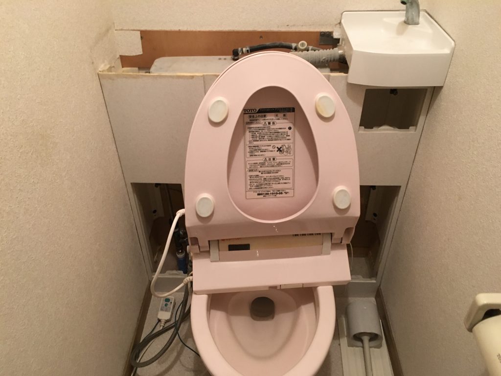 TOTOレストパルトイレ水漏れ修理