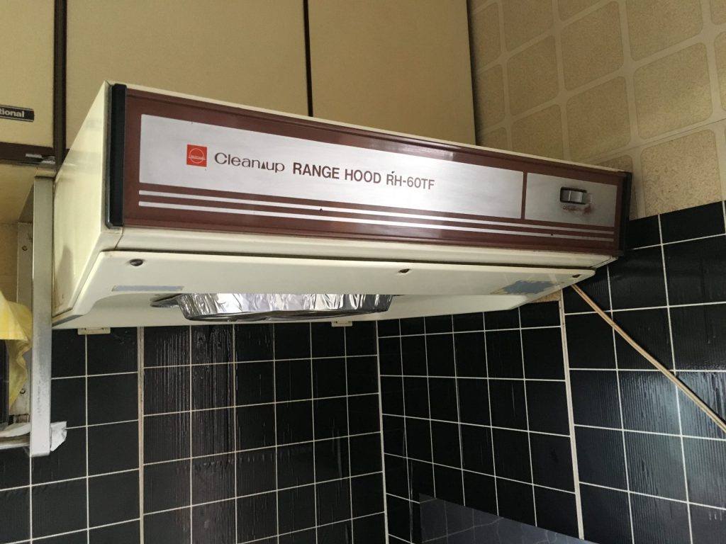 札幌市東区浅型レンジフード交換 浅型のレンジフード修理