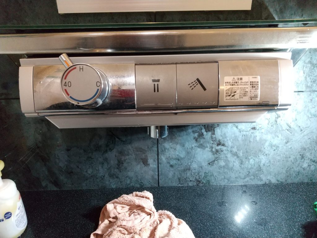 TOTO TUB40B5LSV1