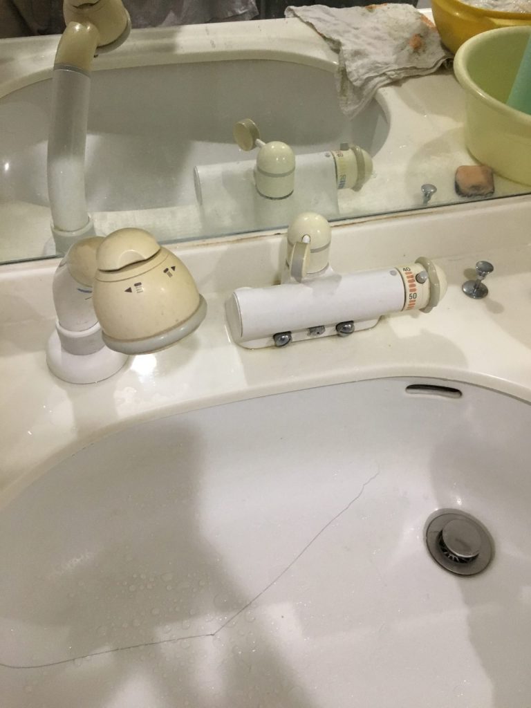 札幌市白石区 TOTO洗面シャワー水漏れ修理