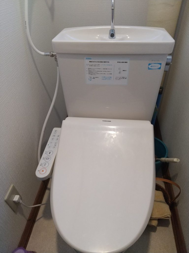 TOTOトイレTS721水漏れ修理