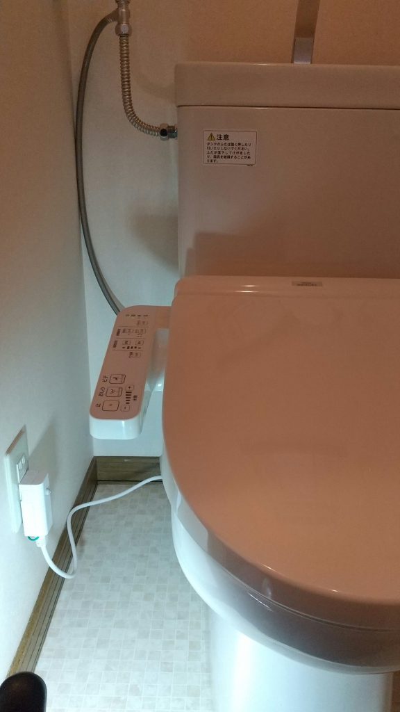 TOTOトイレ水漏れSZ729B