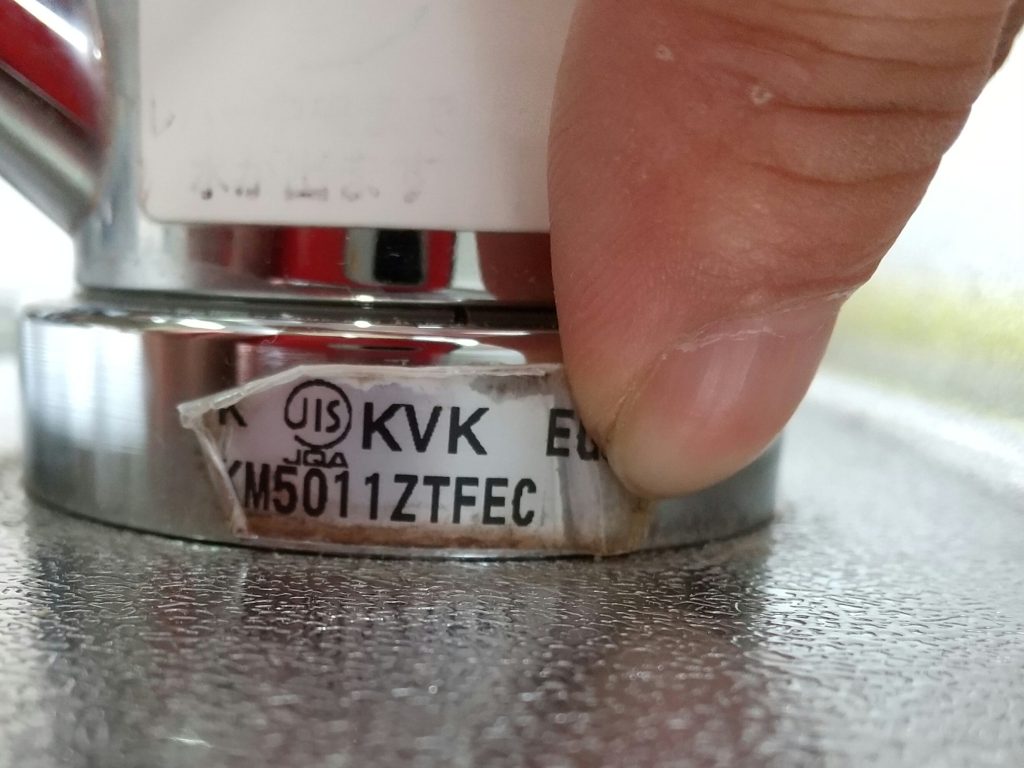 KVKのkm5011ztfec カートリッジ交換